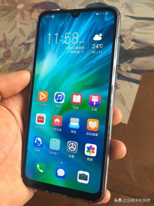 华为手机太差怎么解决 华为手机太差怎么解决