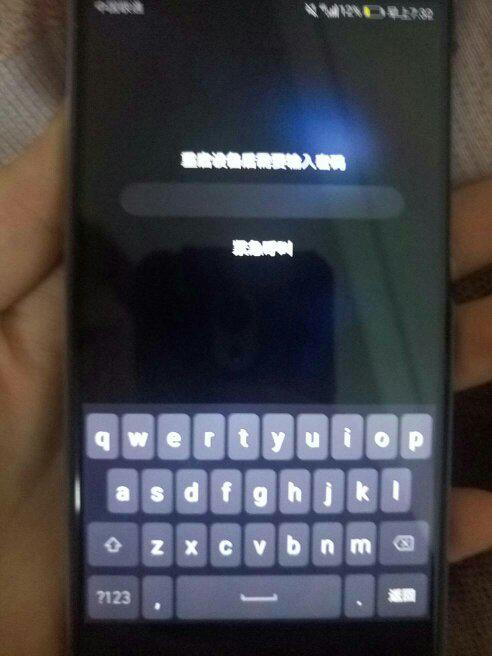 华为手机重启怎么开启 华为手机重启怎么开启
