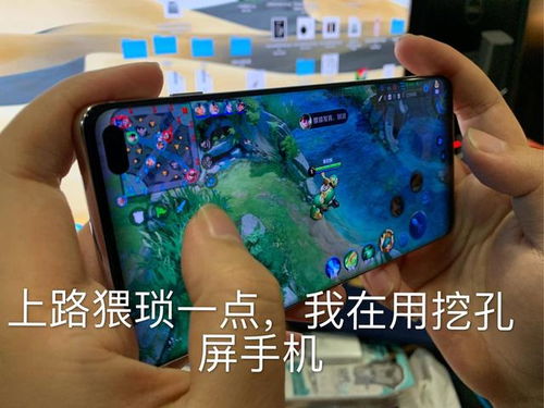 华为手机怎么创造游戏 华为手机怎么创造游戏