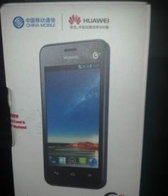 华为手机拆封怎么验货 华为手机拆封怎么验货