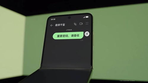 华为手机怎么制作语录 华为手机怎么制作语录