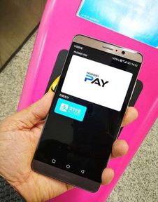 怎么付款华为手机pay 怎么付款华为手机pay