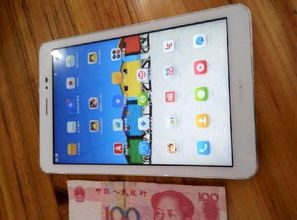 华为手机平板怎么清理 华为手机平板怎么清理