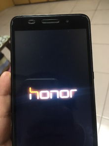 华为手机怎么防备重启 华为手机怎么防备重启