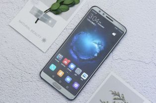 华为手机怎么设计理念 华为手机怎么设计理念