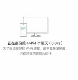 华为手机笔记怎么备份 华为手机笔记怎么备份