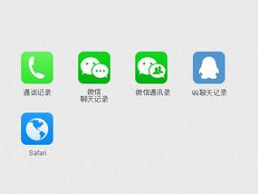 华为手机相片怎么导出 华为手机相片怎么导出