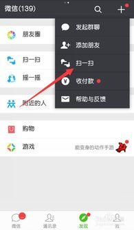 怎么网上申购华为手机 怎么网上申购华为手机