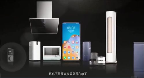 华为手机怎么更新商场 华为手机怎么更新商场