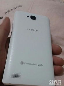 小米怎么转华为手机 小米怎么转华为手机