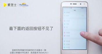 华为手机怎么返回相机 华为手机怎么返回相机