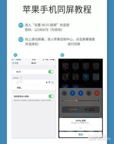 华为手机怎么讲课件 华为手机怎么讲课件