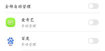 华为手机怎么快捷刷新 华为手机怎么快捷刷新