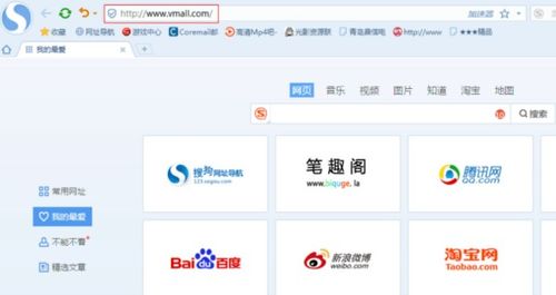 华为手机怎么下载大师 华为手机怎么下载大师