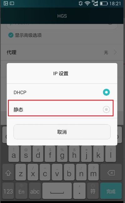 华为手机怎么查看符号 华为手机怎么查看符号