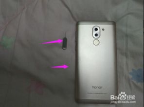 华为手机怎么打开sdcard 华为手机怎么打开sdcard