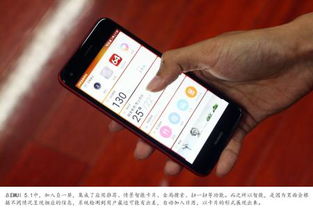 华为手机开锁怎么解锁 华为手机开锁怎么解锁