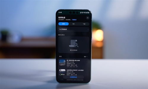 华为手机怎么刷vmos 华为手机怎么刷vmos