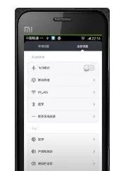 附近手机怎么找到华为 附近手机怎么找到华为