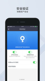 华为手机怎么流转app 华为手机怎么流转app