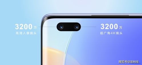华为手机怎么拍volg 华为手机怎么拍volg
