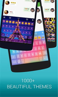 华为手机怎么拥有emoji 华为手机怎么拥有emoji