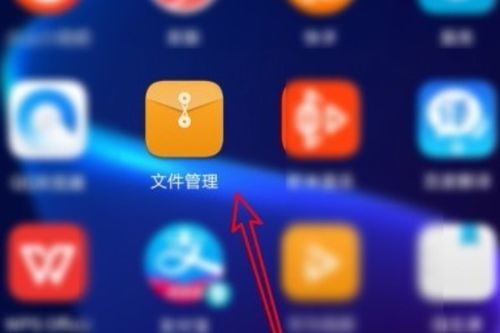 华为手机相册怎么拼接 华为手机相册怎么拼接