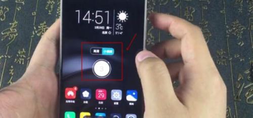 华为手机怎么录素材 华为手机怎么录素材