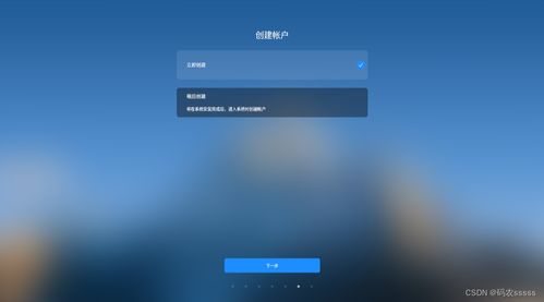 华为手机壁纸怎么操作 华为手机壁纸怎么操作