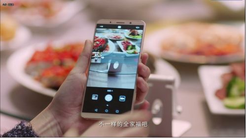 华为手机怎么下载全家 华为手机怎么下载全家