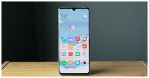 华为手机怎么拍照认字 华为手机怎么拍照认字
