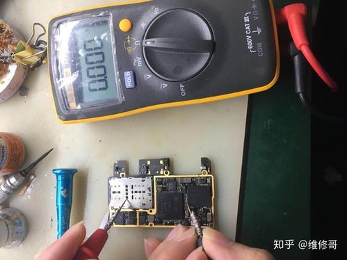 华为手机漏电怎么修复 华为手机漏电怎么修复
