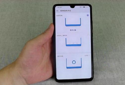 华为手机怎么下of 华为手机怎么下of