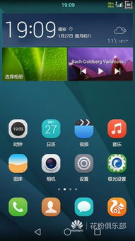 华为手机静默怎么设置 华为手机静默怎么设置