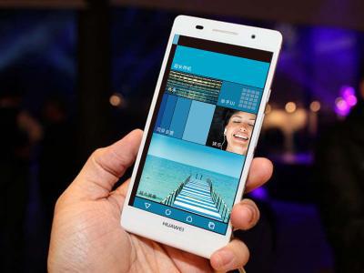 华为手机怎么取消供暖