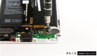华为手机怎么测主板 华为手机怎么测主板