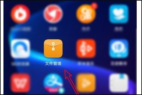 华为手机数据怎么隐藏 华为手机数据怎么隐藏