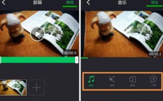华为手机怎么剪纸图片 华为手机怎么剪纸图片