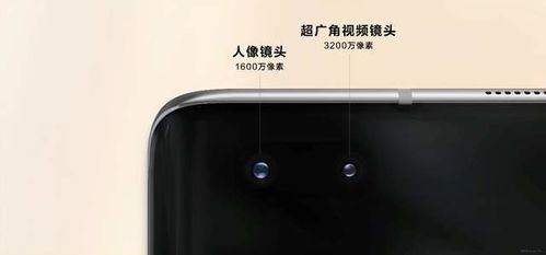 怎么防止华为手机漏电 怎么防止华为手机漏电