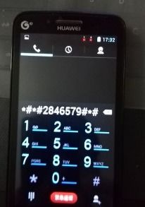 华为手机怎么进入地铁 华为手机怎么进入地铁