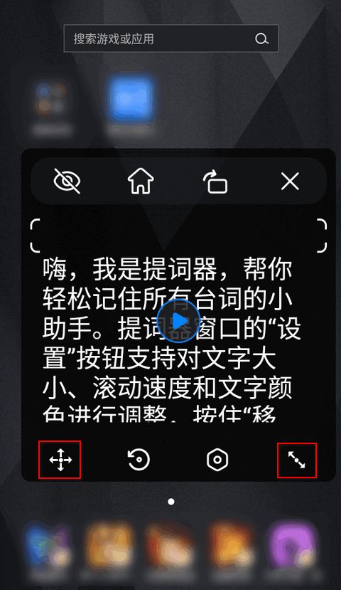 华为手机语速怎么调 华为手机语速怎么调
