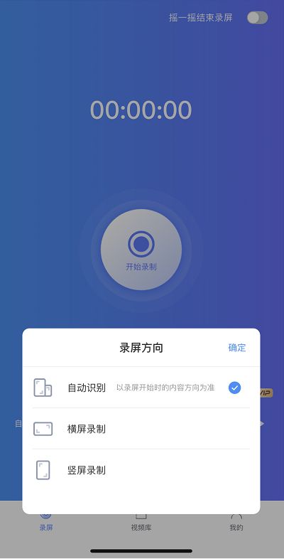 华为手机怎么搜录像 华为手机怎么搜录像