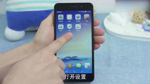 手机怎么不烧华为 手机怎么不烧华为
