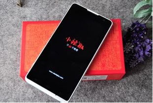 华为手机可乐怎么拍 华为手机可乐怎么拍