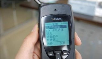 怎么远程呼唤华为手机 怎么远程呼唤华为手机