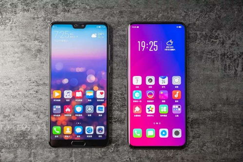 华为手机怎么连接probe 华为手机怎么连接probe