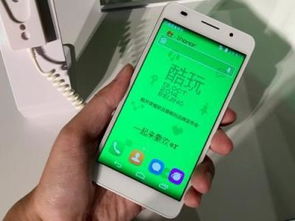 华为手机怎么激活手 华为手机怎么激活手
