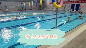 华为手机泳池怎么拍 华为手机泳池怎么拍