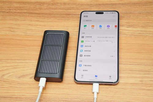 华为手机快传怎么使用 华为手机快传怎么使用