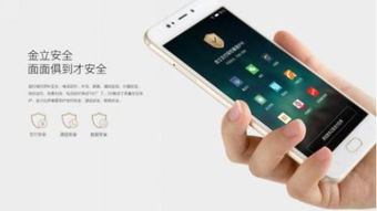 华为手机怎么消除口 华为手机怎么消除口